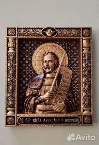 На память: Икона резная Александр Невский
