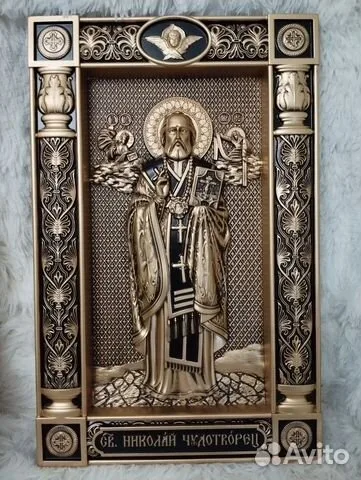 Икона николай Чудотворец в подарок