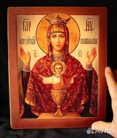Икона Божией матери "Неупиваемая чаша" — оригинальный подарок