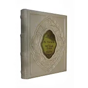 Н. Гоголь. Мертвые души — книга — оригинальный подарок — фотография 4