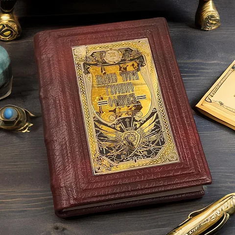 Книга "Кодекс Чести Русского Офицера" — историческое издание в подарок