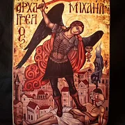 Икона "Архангел Михаил" дерево, ручная работа — красивый подарок — фотография 4