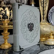 Древности Российского государства — книга — оригинальный подарок — фотография 1