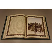 History of Islam — Коран в кожаном переплёте в подарок — фотография 3