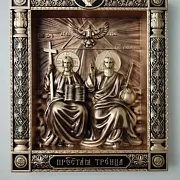 Резная икона Пресвятая Троица (Новозаветная) — красивый подарок — фотография 7