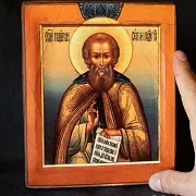 Деревянная икона "Св. Сергий Радонежский." — необычный подарок — фотография 1