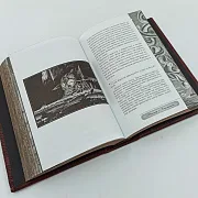 Книга "Мастер и Маргарита" — красивый подарок — фотография 2