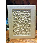 Жемчужина мудрости всех времен и народов — книга для руководителя в подарок — фотография 2