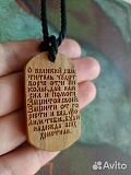 Иконка Николай Чудотворец