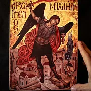 Икона "Архангел Михаил" дерево, ручная работа — красивый подарок — фотография 1