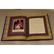 Никколо Макиавелли. Государь — книга — необычный подарок — фотография 3