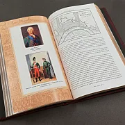 На память: Александр Суворов Наука Побеждать — историческая книга — фотография 2