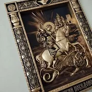 Икона Георгий Победоносец в подарок — фотография 6