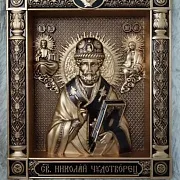 Резная Икона Николай Чудотворец — оригинальный подарок — фотография 6