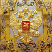 Деревянные нарды «Герб РФ» с позолоченной златоустовской гравюрой — красивый подарок — фотография 13