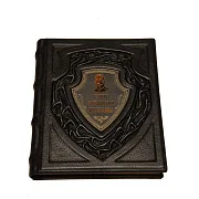 Великие полководцы и флотоводцы — историческая книга в подарок — фотография 2