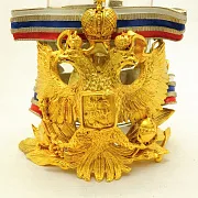 На память: Бронзовый подстаканник «Герб РФ» №3 — фотография 5