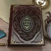 Несвятые святые — книга в кожаном переплёте в подарок — фотография 1