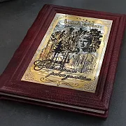Подарочная книга Сергей Есенин "Отыграла роща золотая" — фотография 6