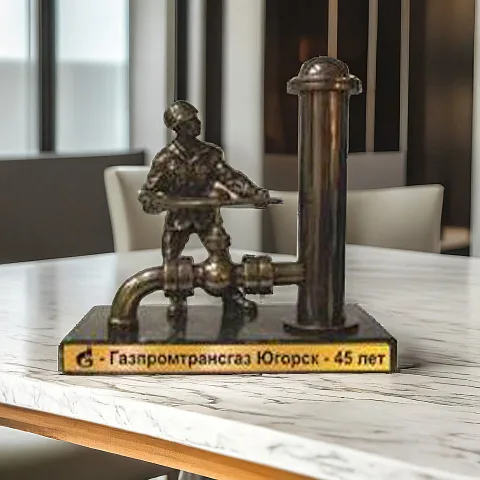 Подарочная бронзовая статуэтка «Газовик», арт. z2130